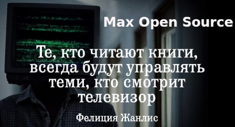 ***❗️****Снесли давно наш основной канал с …