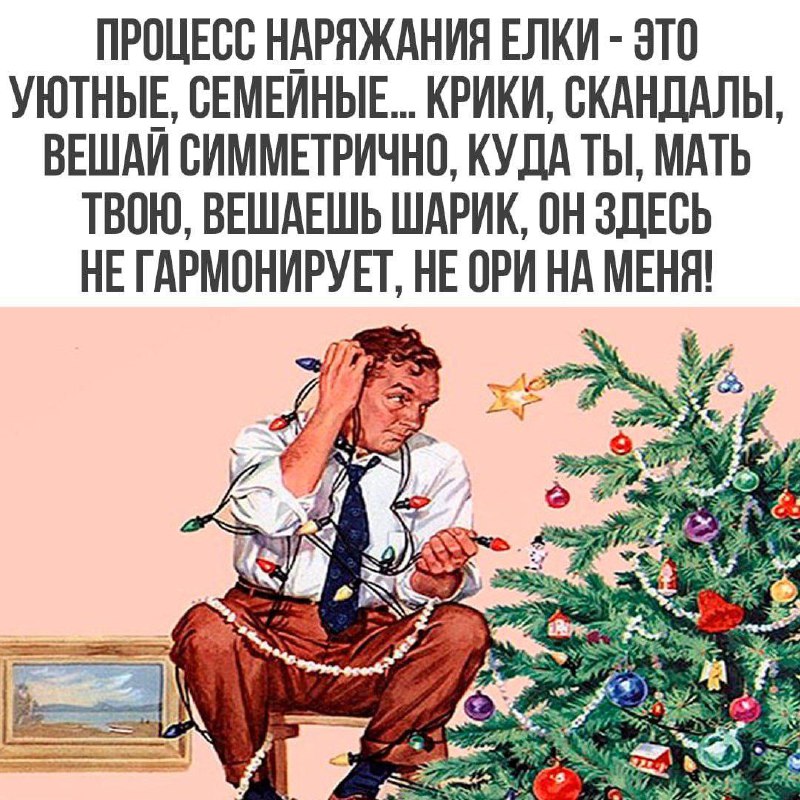 [Винишко ***🍷*** Юмор](https://t.me/+rJiST1IlVvU1NDAy)