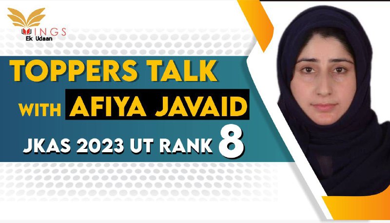 Topper's talk Rank-8th JKAS - JKPSC …