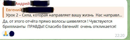 Прямо сейчас группа экспертов и предпринимателей …