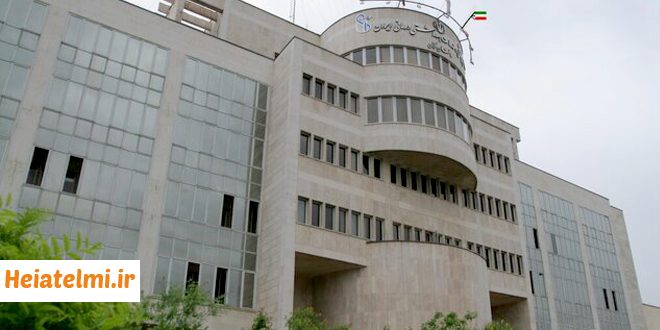مدرسه زمستانه انستیتوپاستور ایران