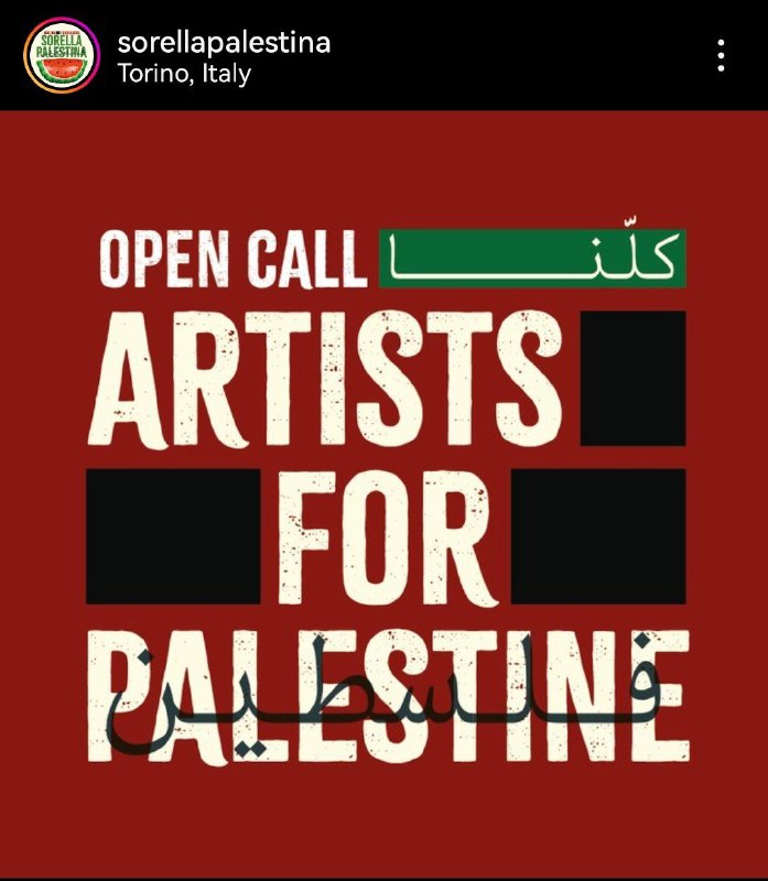 Condivido qui quest'iniziativa della pagina [sorellapalestina](https://www.instagram.com/p/C69IavuMAJg/?) …