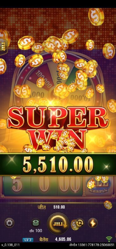 ***😍*** Today win 5500 with just …