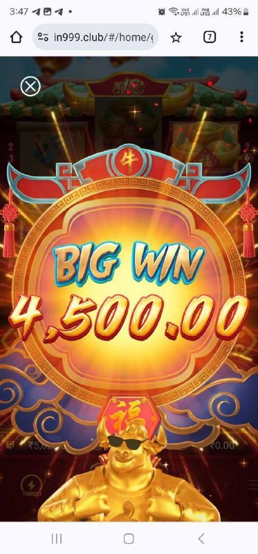 ***😍******😍*** Big win guys 4500 win …