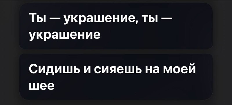 мальчик: ты такая меркантильная