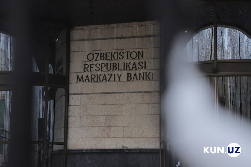 **Uzbekistan’s Central Bank joins Islamic Financial …