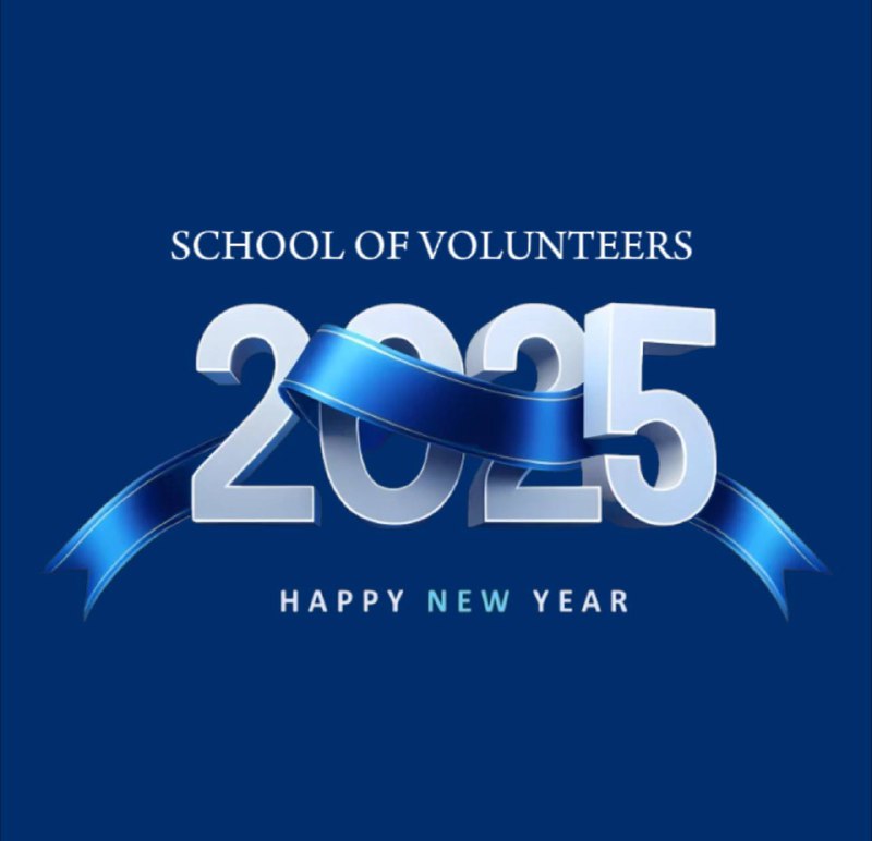 **Dear Volunteers, Colleagues, and Students, Happy …