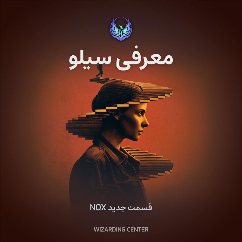 [**‏***🐑*** NOX - معرفی و بررسی …