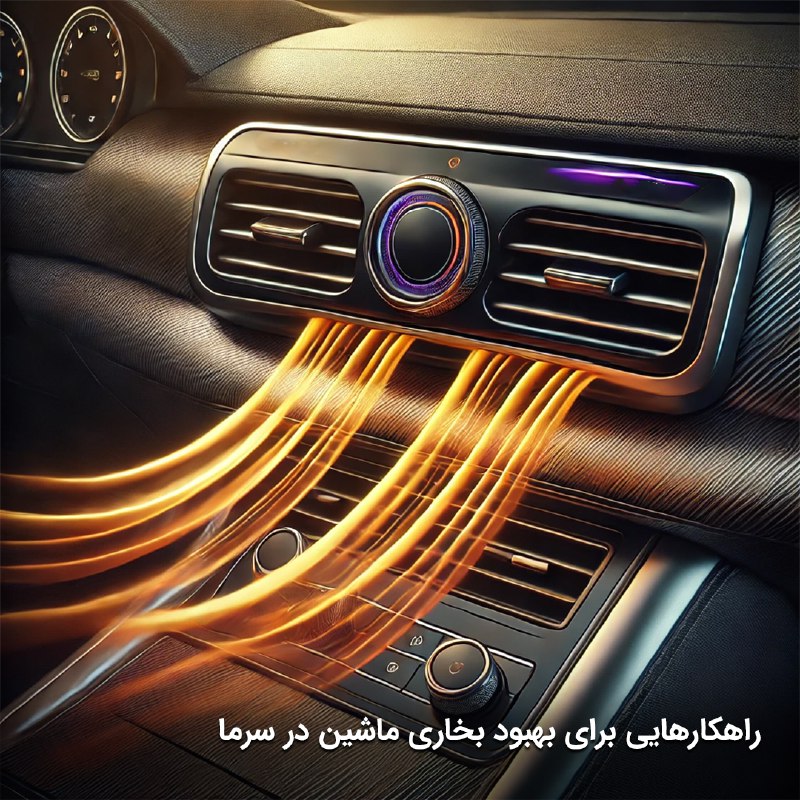 ***?***یکی از بدترین اتفاقاتی که در …