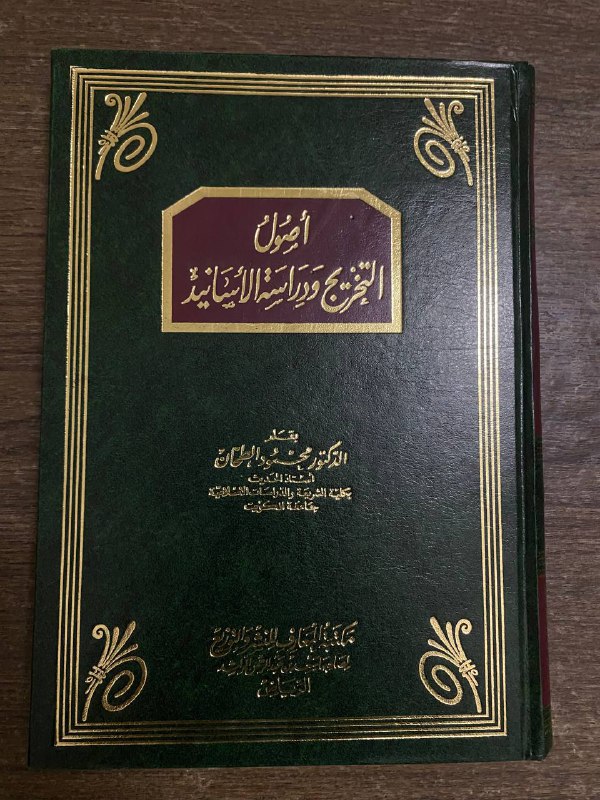 عَوْن كِتَاب