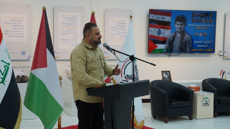 شبكة الحشد الاعلامية NMC
