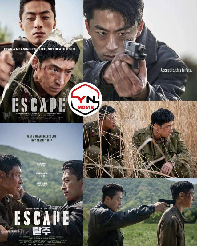 **Escape (2024) ရှယ်မိုက်**