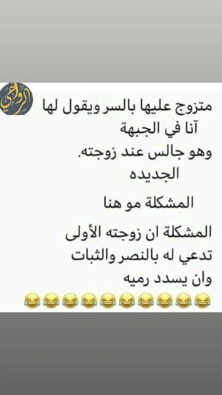 مقاطع ورياكشن ضحك?