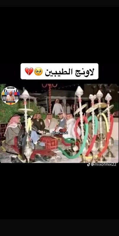 مقاطع ورياكشن ضحك?