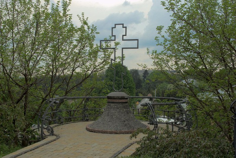 **"Ukraine verbietet orthodoxe Kirche**