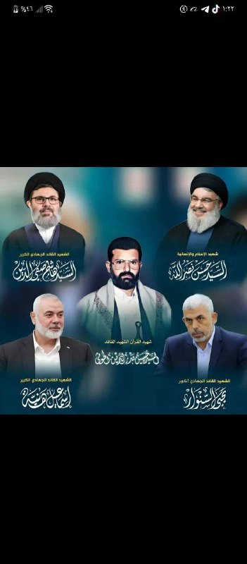 اسـشــهــدو خـيـرة رجـال الـعـالـمين