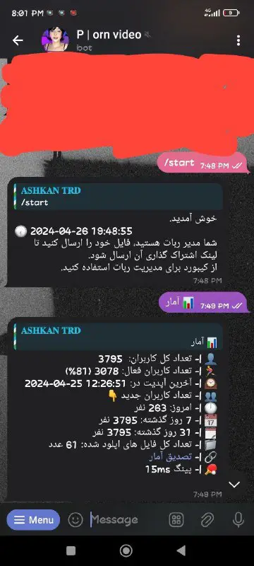 اسپانسری بات موجود ***✔️***