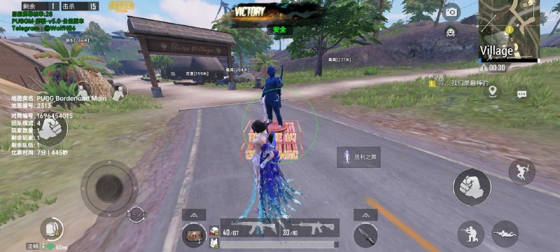 郊狼 反馈频道