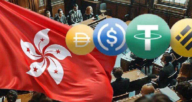 ***🇭🇰*** **Hong Kong Advances Stablecoin Regulation!**