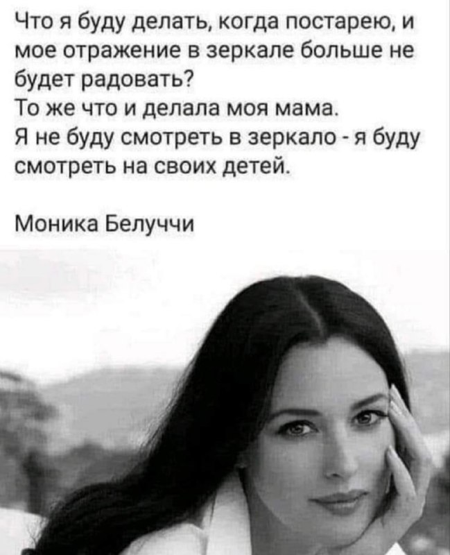 ***✅*****Простые советы на день*****💬***Постарайтесь находить что-то …