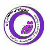 با توجه به اهمیت میزان مشارکت …