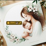 عندما نضجت، أدركت أن الحب يحتل …