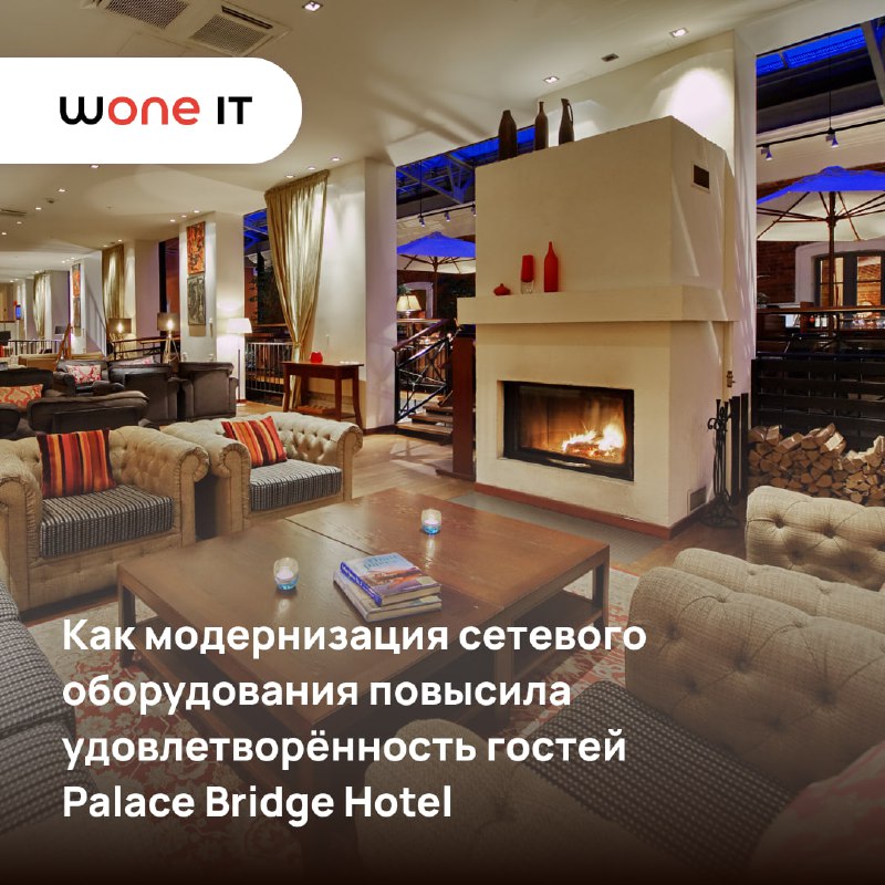 **Новый проект в Palace Bridge Hotel** …