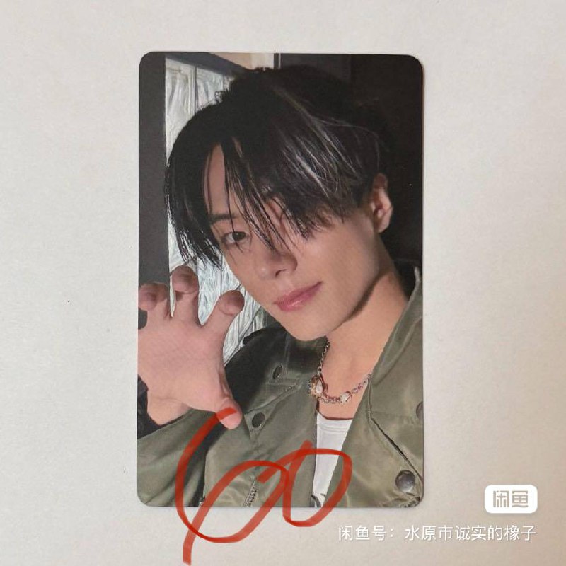 ⑅⋆ﾟ⊹ ***🇨🇳*** enhypen photocards