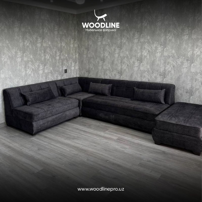 WOODLINE