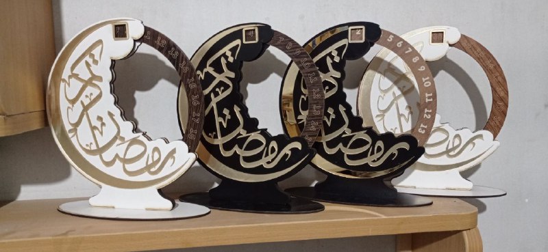 يدويات البراء