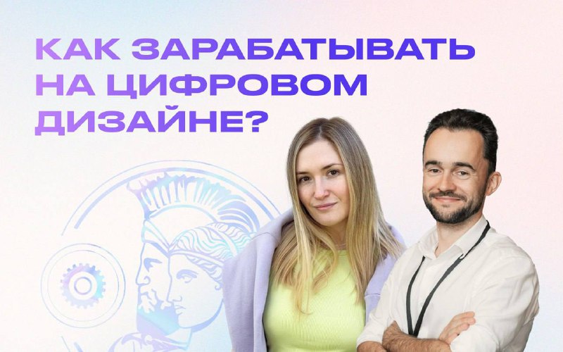 **Мы нашли вам работу ***💼*** Все …