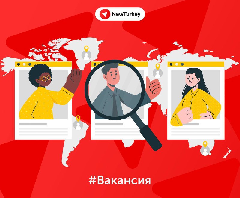 ***💼***[#вакансия](?q=%23%D0%B2%D0%B0%D0%BA%D0%B0%D0%BD%D1%81%D0%B8%D1%8F)