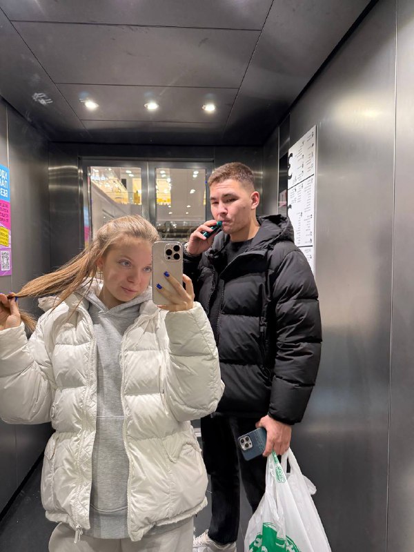 летим по миру