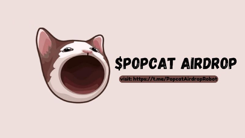 ***🕵🏻***‍ NEW AIRDROP $POPCAT