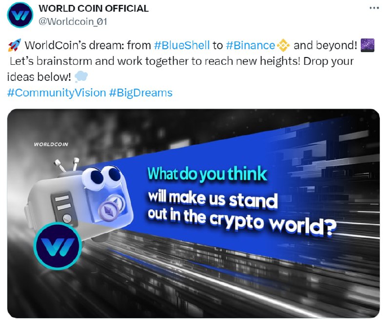 WORLD COIN OFFICIAL