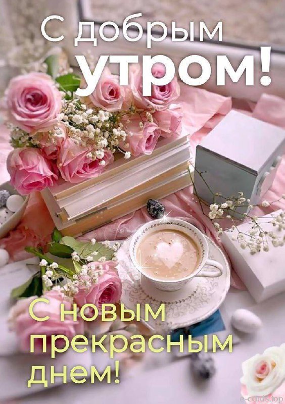 💛МИР ВДОХНОВЕНИЯ💛