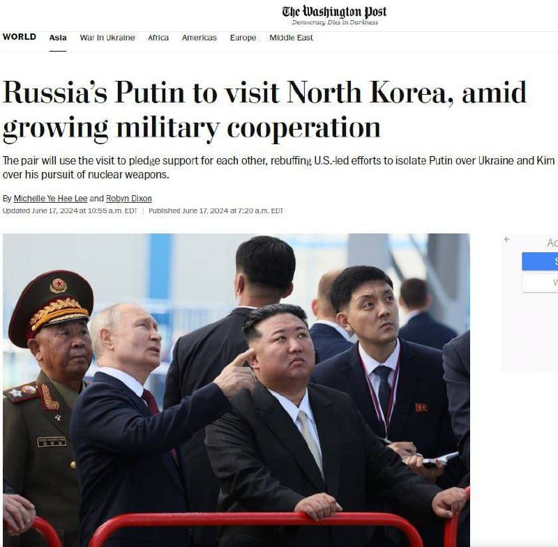 ***⚡️******🇷🇺******🇰🇵*** Putin's visit to North Korea …
