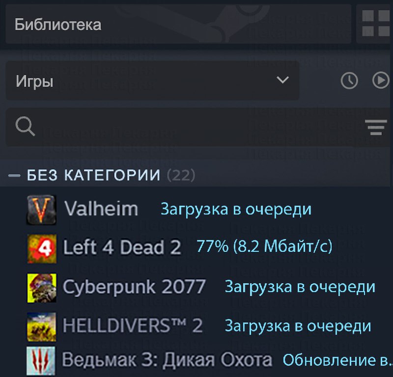 **НОВОГОДНЯЯ ХАЛЯВА: Steam и EGS** начинают …