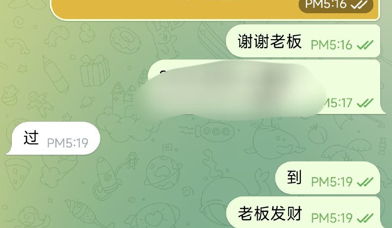 伊丽莎白的出单记录