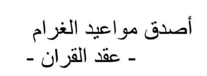 فاطمة🌺