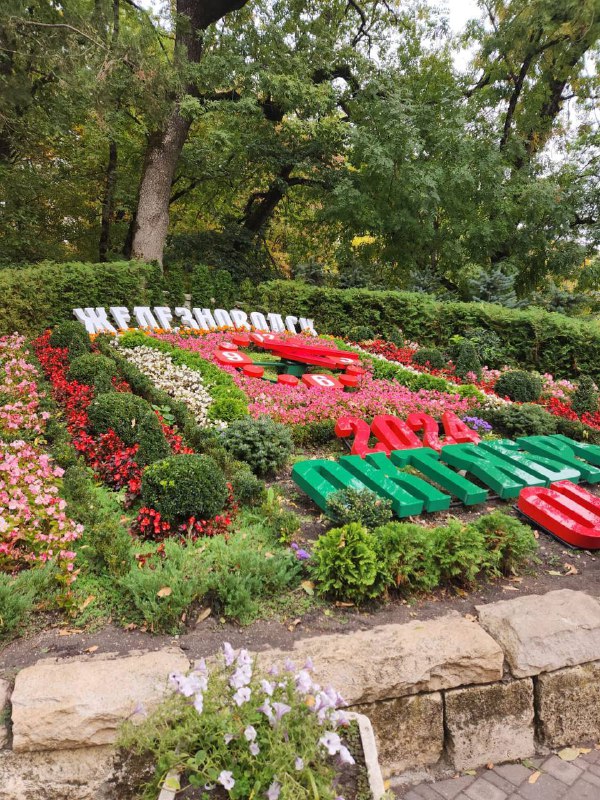 Пакуйте сумочки ❤️ турагентство Красноярск