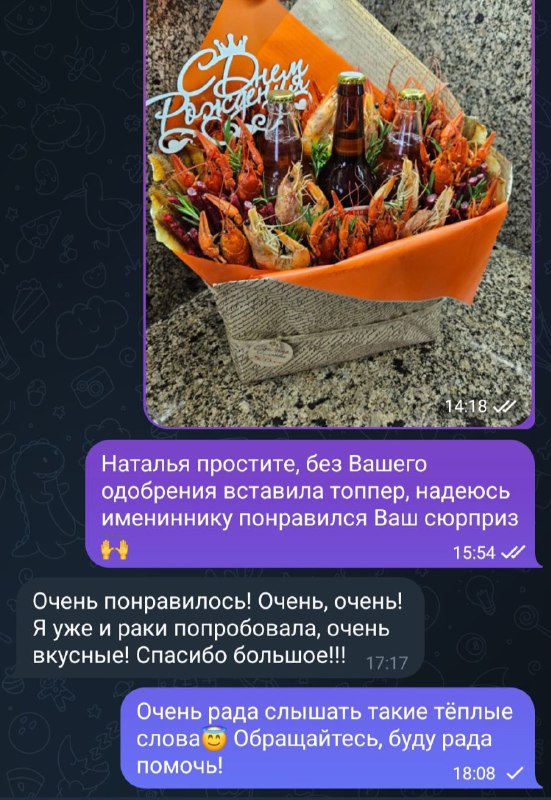 А вот и доказательство тому, что …