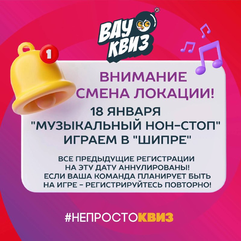 Доброго всем дня друзья***😊***