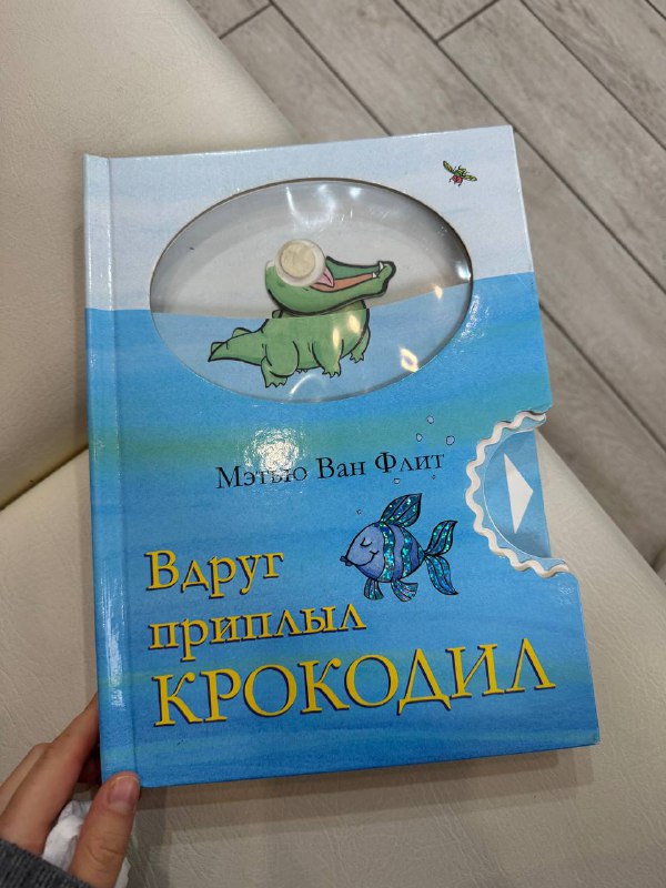 *книжные находки* — пока сидим на …