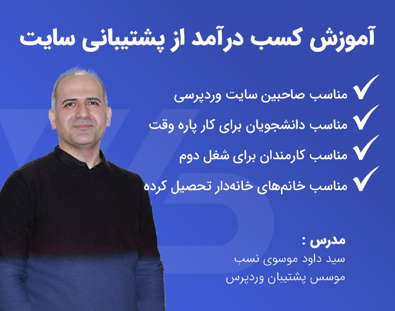 سلام به همه اعضاء