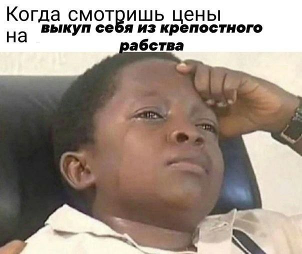 тошнит от одиночества