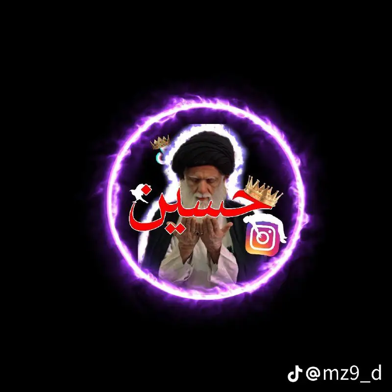 عٌشُآقُ آلَصّدٍر آلَمًقُدٍسِ