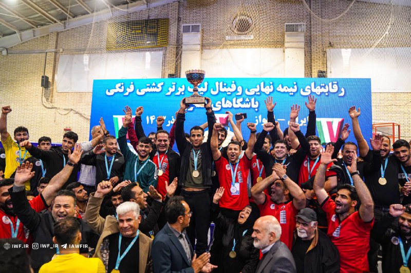 مرحله نهایی لیگ برتر کشتی فرنگی …