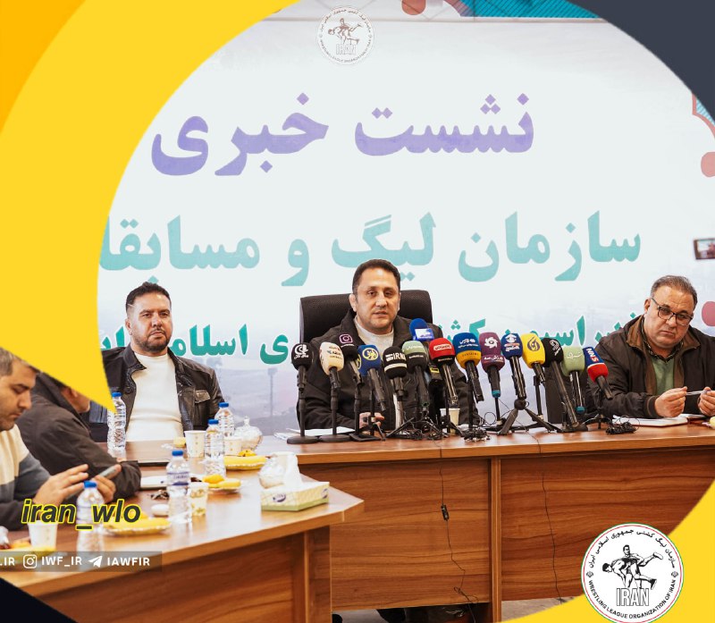 در نشست خبری رئیس سازمان لیگ …