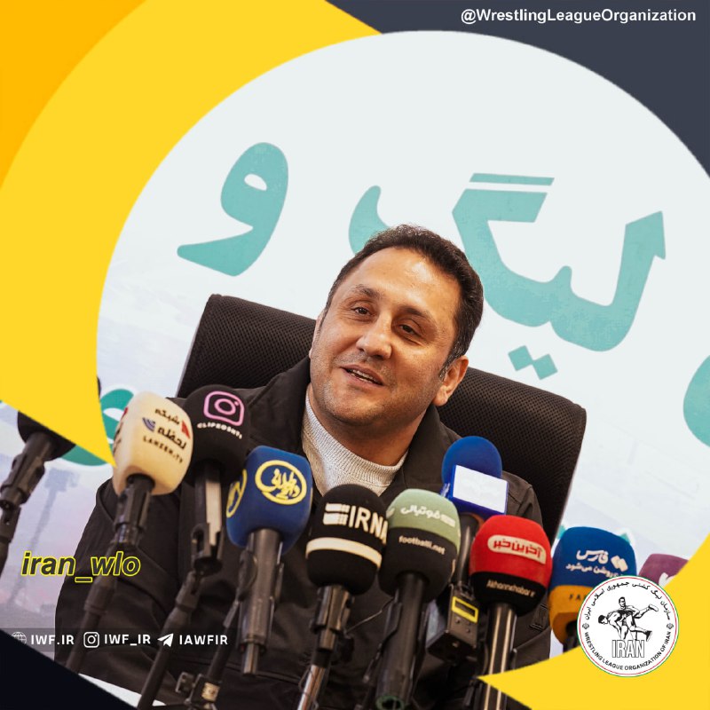 نشست خبری رئیس سازمان لیگ و …